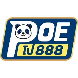 POE888 เว็บหวยออนไลน์ เว็บหมีฟ้า แทงหวยครบ จ่ายดี 24 ชม.
